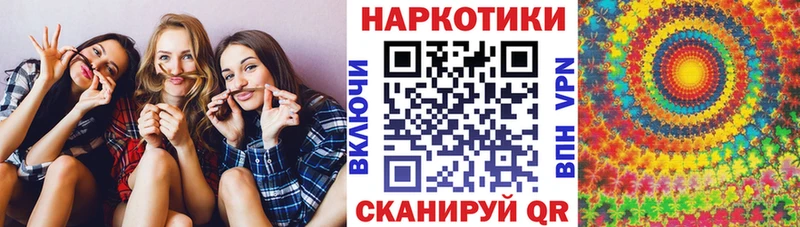 Цена Енисейск А ПВП  Амфетамин  Гашиш  Меф 