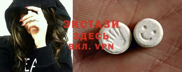 кокаин Алзамай