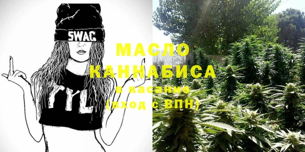 MESCALINE Алексин