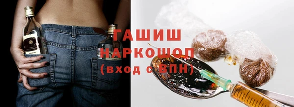 кокаин Алзамай
