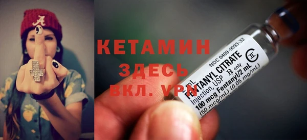 MESCALINE Алексин