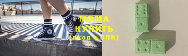 кокаин Алзамай
