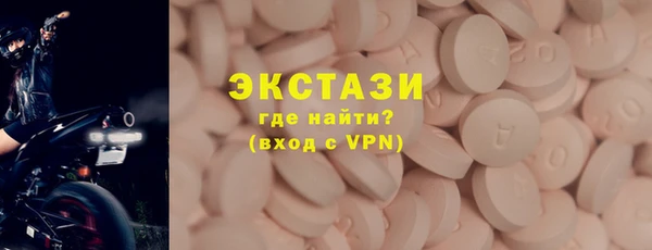а пвп мука Алексеевка