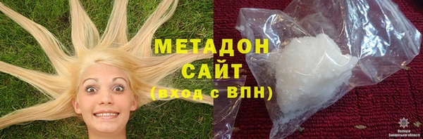 а пвп мука Алексеевка