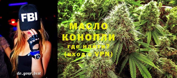 MESCALINE Алексин