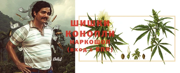 а пвп мука Алексеевка