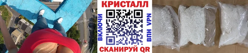 Первитин пудра  сайты даркнета клад  Енисейск 