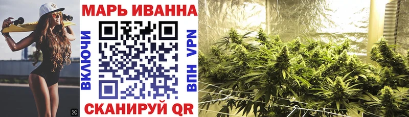 даркнет как зайти  Енисейск  Марихуана VHQ 